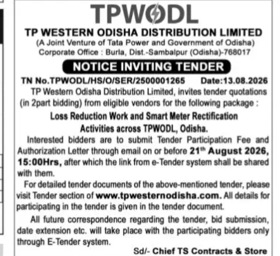 Tender for Loss Reduction and Smart Meter Rectification Works – Odisha