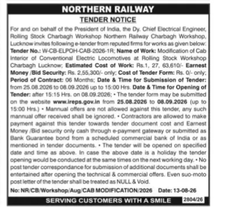 Tender for Modification of Electric Locomotive Cab Interiors – Lucknow
