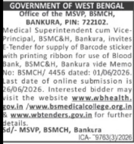 Tender for Supply of Barcode Sticker with Printing Ribbon for Blood Bank