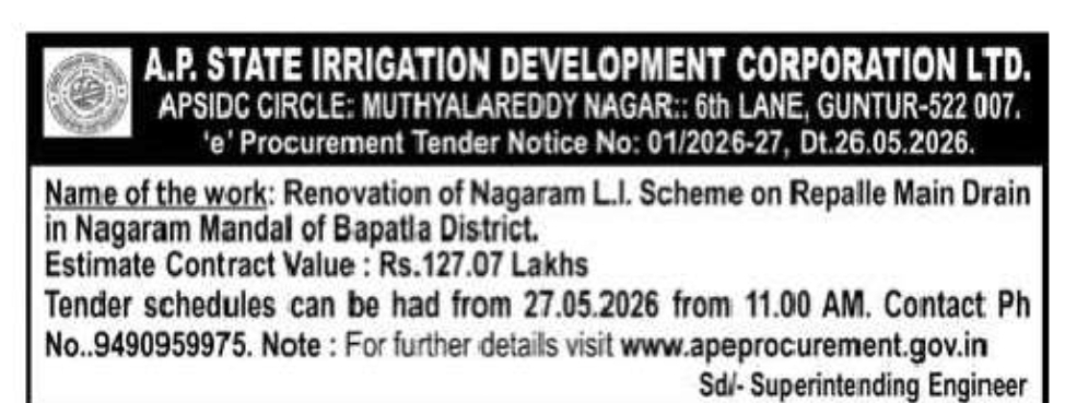 Tender Notice 2026-27