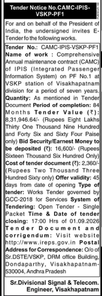 Tender Notice – CAMC of IPIS at VSKP Station