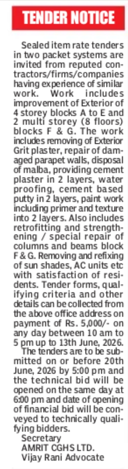 Tender Notice – Civil Repair & Retrofitting Work