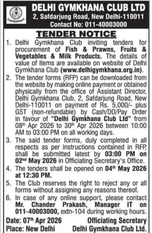 📢 Tender Notice – Delhi Gymkhana Club Ltd