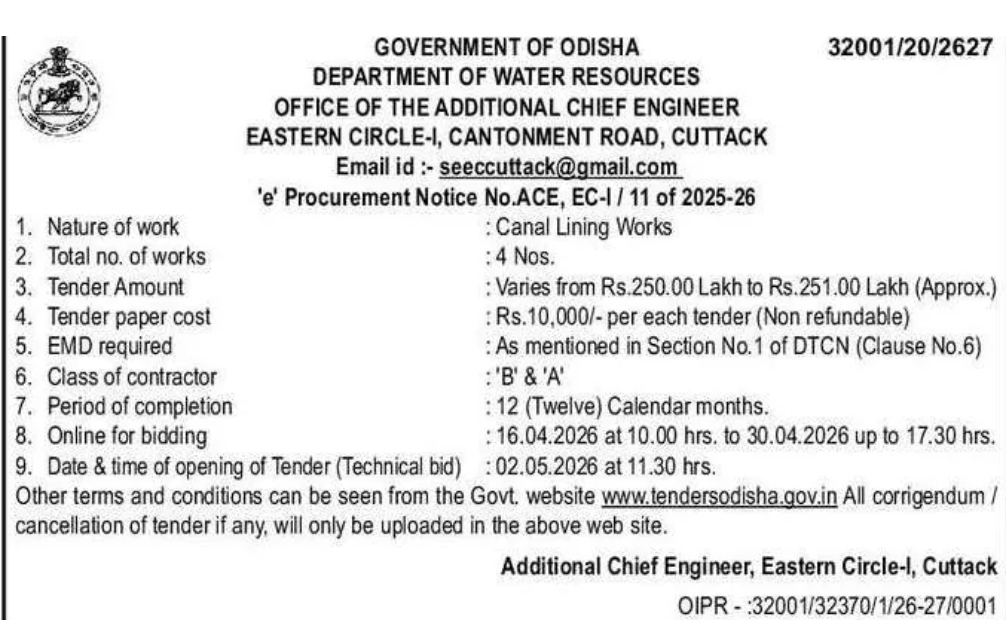 🚨 Tender Notice – Government of Odisha 🚨