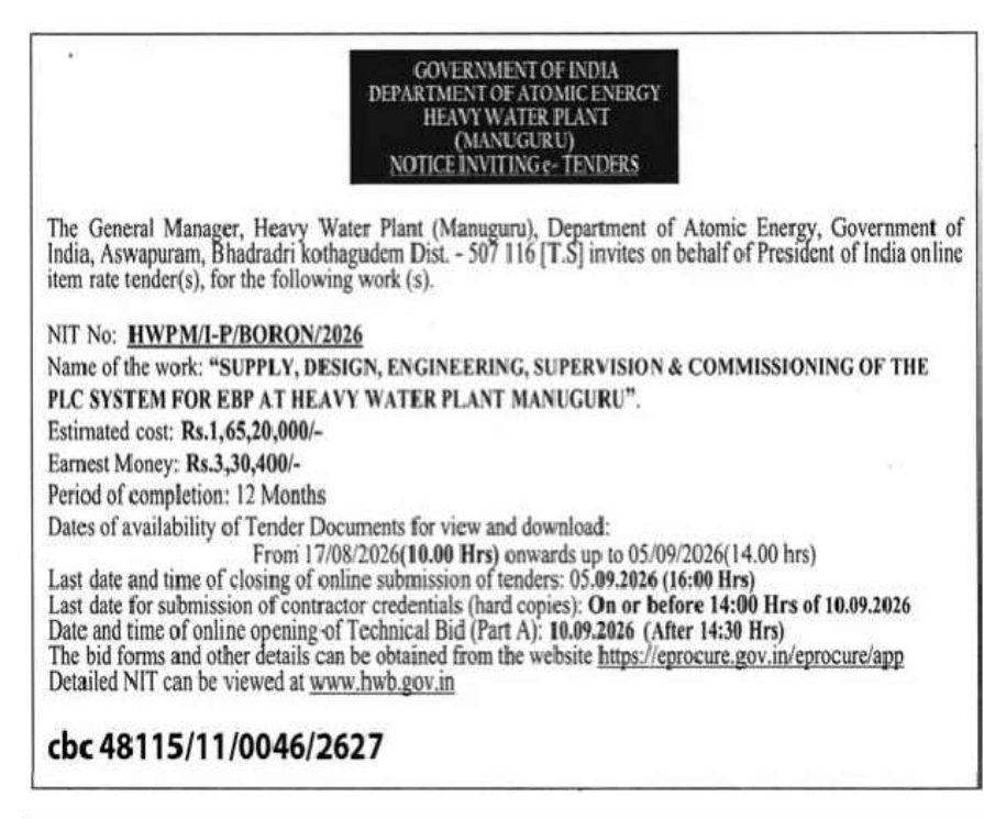 TENDER NOTICE – PLC SYSTEM FOR EBP AT HEAVY WATER PLANT MANUGURU