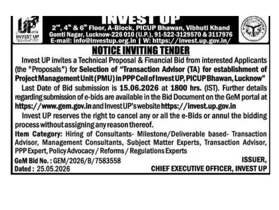 Tender Notice: Selection of Transaction Advisor for PMU Setup in PPP Cell, Invest UP (GeM Bid No. GEM/2026/B/7583558)