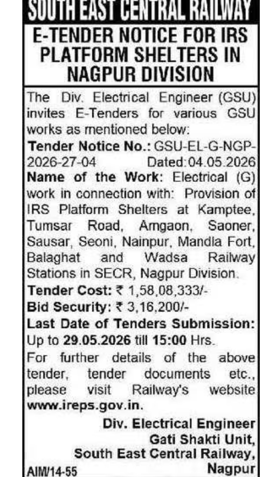 TENDER NOTICE – SOUTH EAST CENTRAL RAILWAY (NAGPUR DIVISION)