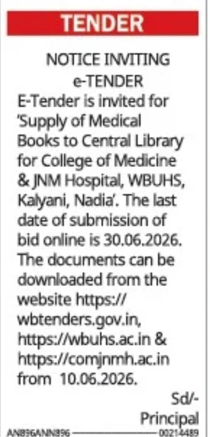 Tender Notice (Supply of Medical Books)