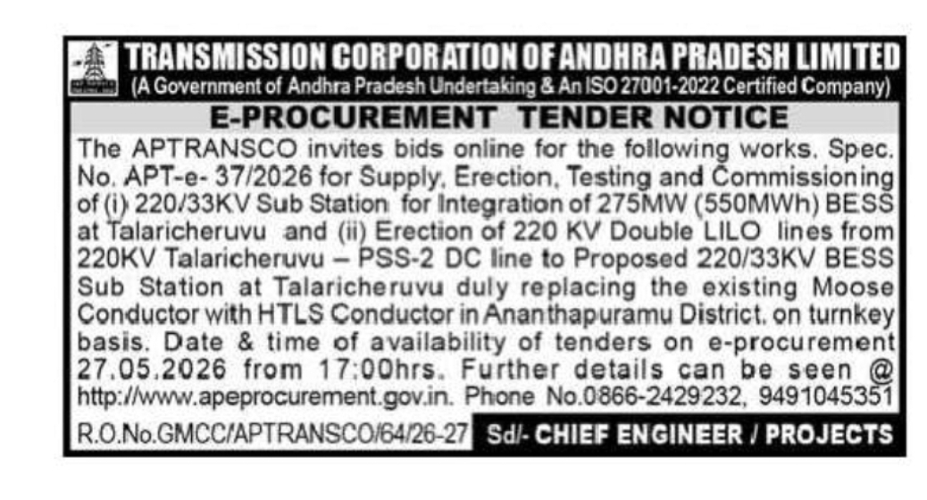 Tender Notice – Talaricheruvu