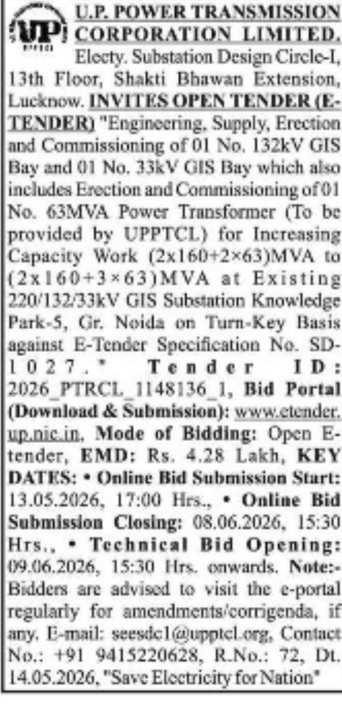 TENDER NOTICE – UP POWER TRANSMISSION CORPORATION LTD