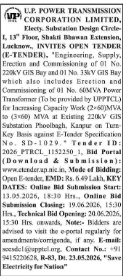 Tender Notice