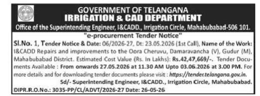 Tender Notice