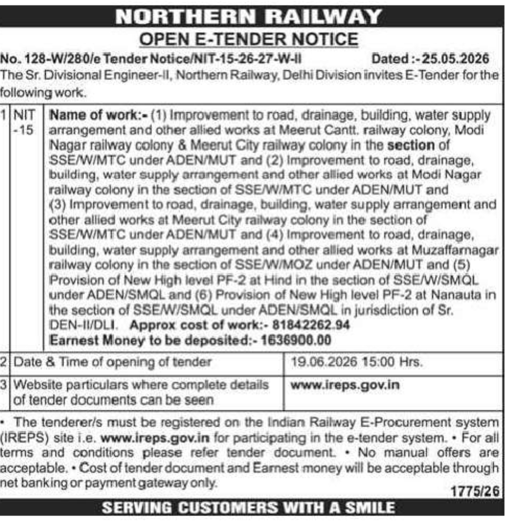 Tender Notice