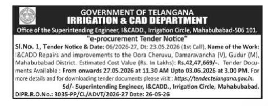 Tender Notice