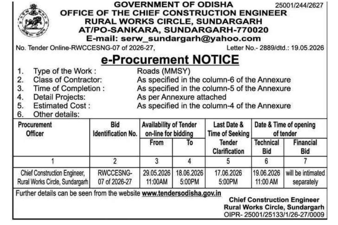 Tender Notice