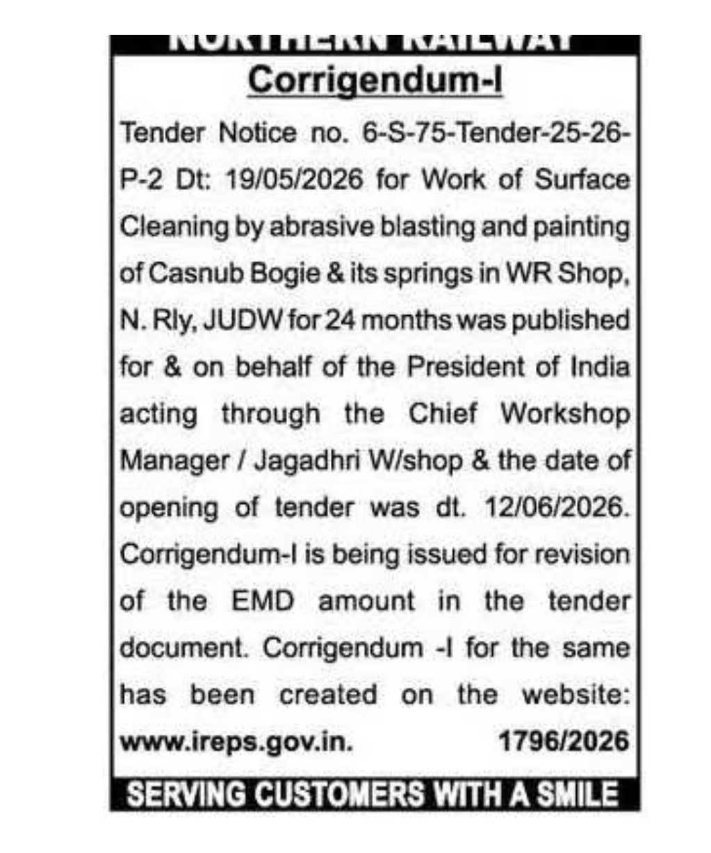 Tender Notice