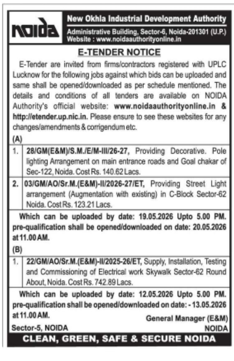 📢 Tender Opportunities by New Okhla Industrial Development Authority