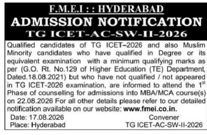 TG ICET-2026 MBA/MCA ADMISSIONS – F.M.E.I. HYDERABAD