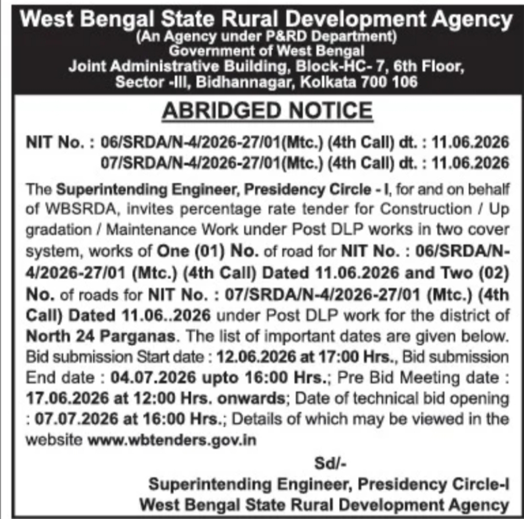 The tender includes oWest Bengal State Rural Development Agency – Tender Notice for Road Works (North 24 Parganas, West Bengal)