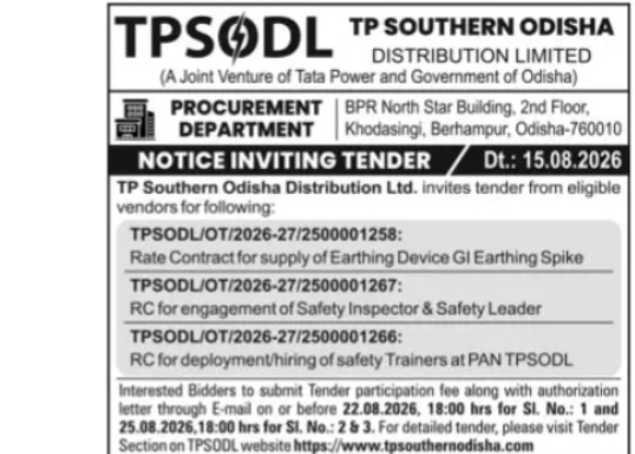 TPSODL Tenders for Earthing Devices and Safety Services