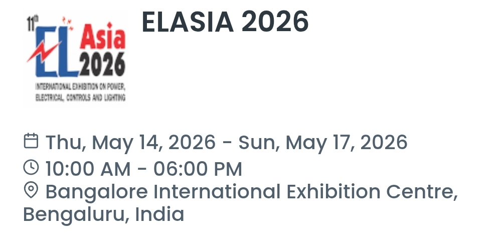 Trade Exhibition