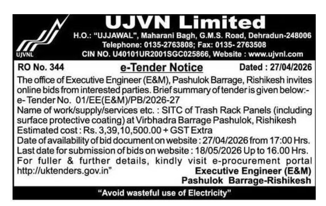 UJVN Limited Tender (Rishikesh)