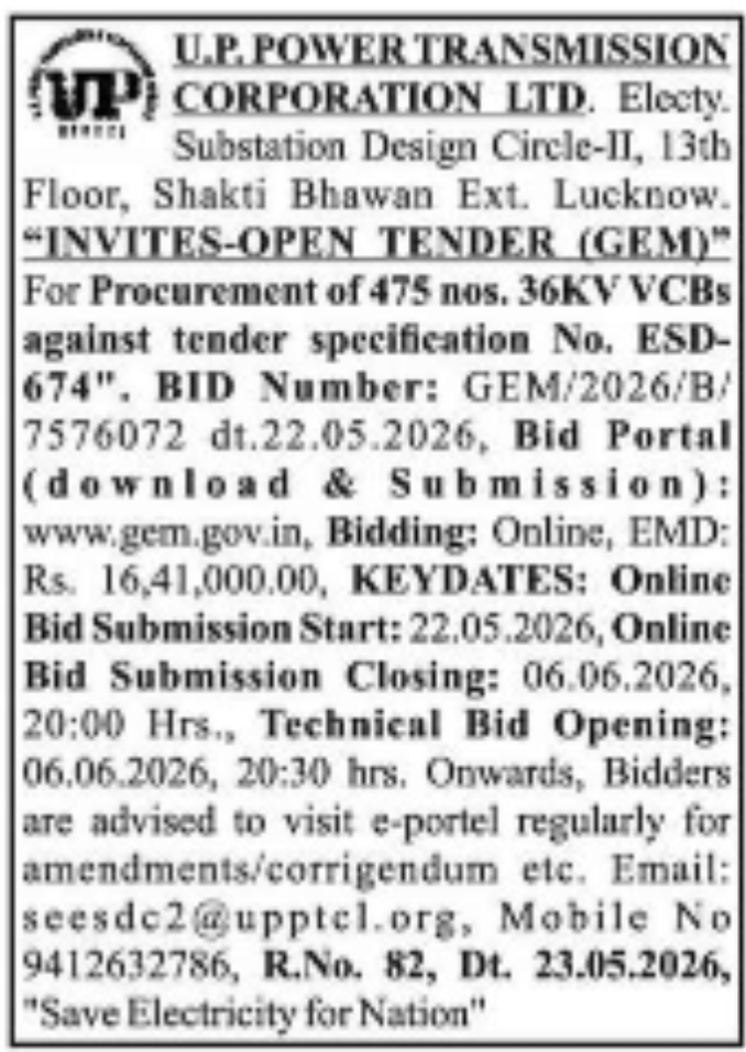UPPTCL Invites GeM Tender for Procurement of 475 Nos. 36KV VCBs
