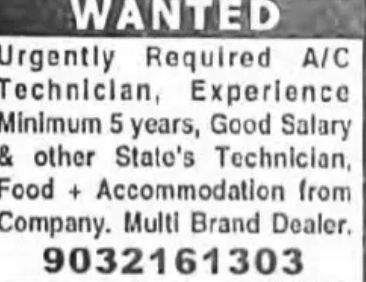 URGENT HIRING – A/C TECHNICIAN