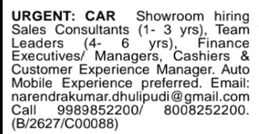 🚗 URGENT HIRING – Car Showroom Jobs
