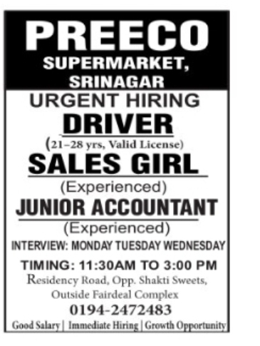 Urgent Hiring – Driver, Sales Girl & Junior Accountant