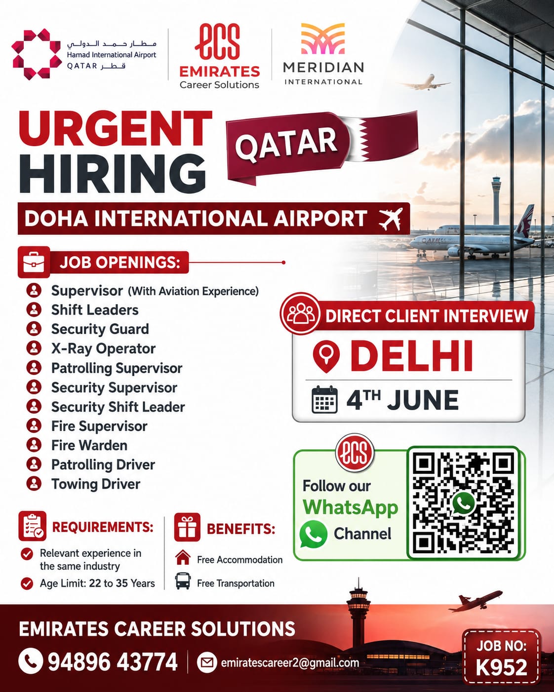 URGENT HIRING – QATAR (DOHA INTERNATIONAL AIRPORT)