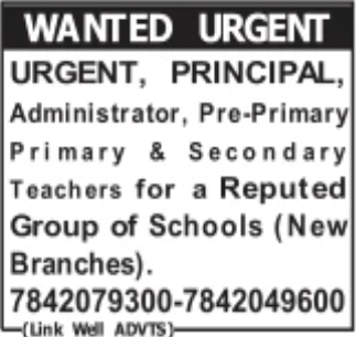 🚨 URGENT HIRING – REPUTED SCHOOL GROUP 🚨