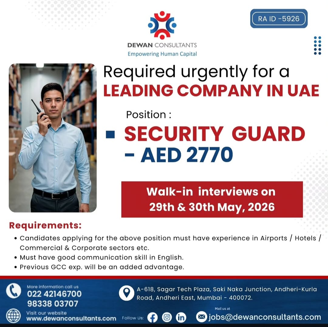 URGENT HIRING – SECURITY GUARD (UAE)