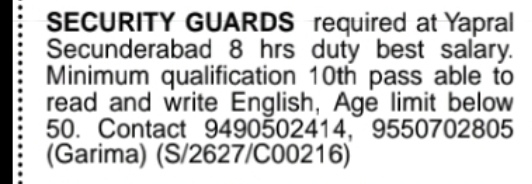 🚨 URGENT HIRINGS – SECURITY GUARDS