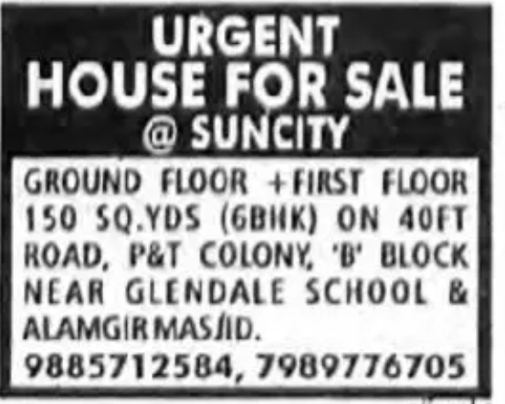 URGENT HOUSE FOR SALE