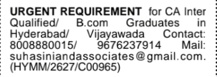 Urgent Requirement – CA Inter / B.Com Graduates