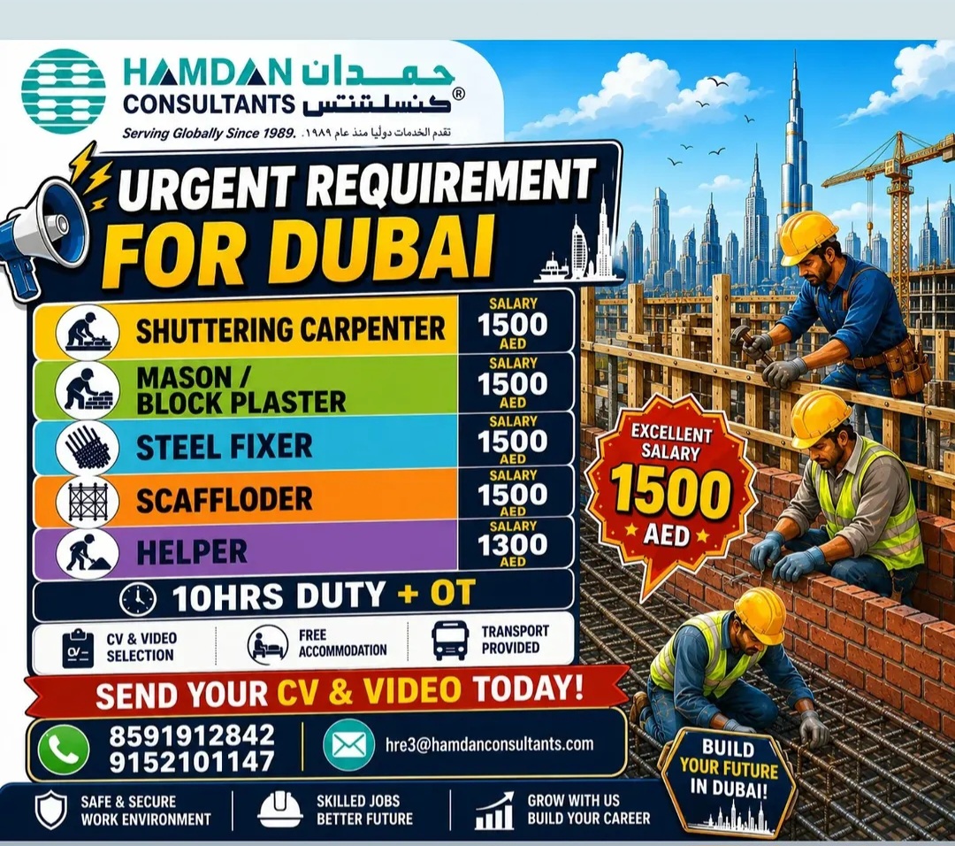 URGENT REQUIREMENT FOR DUBAI