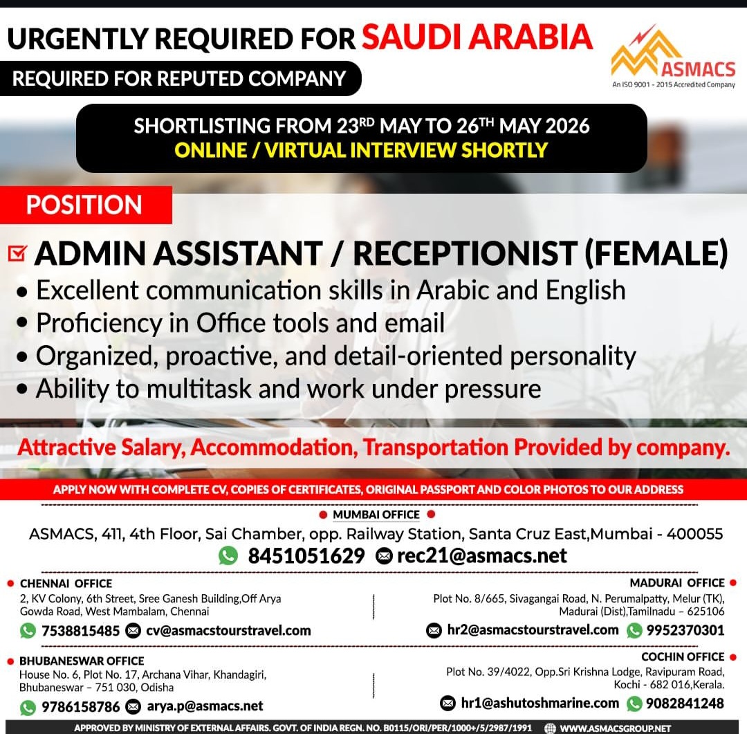 URGENT REQUIREMENT – SAUDI ARABIA