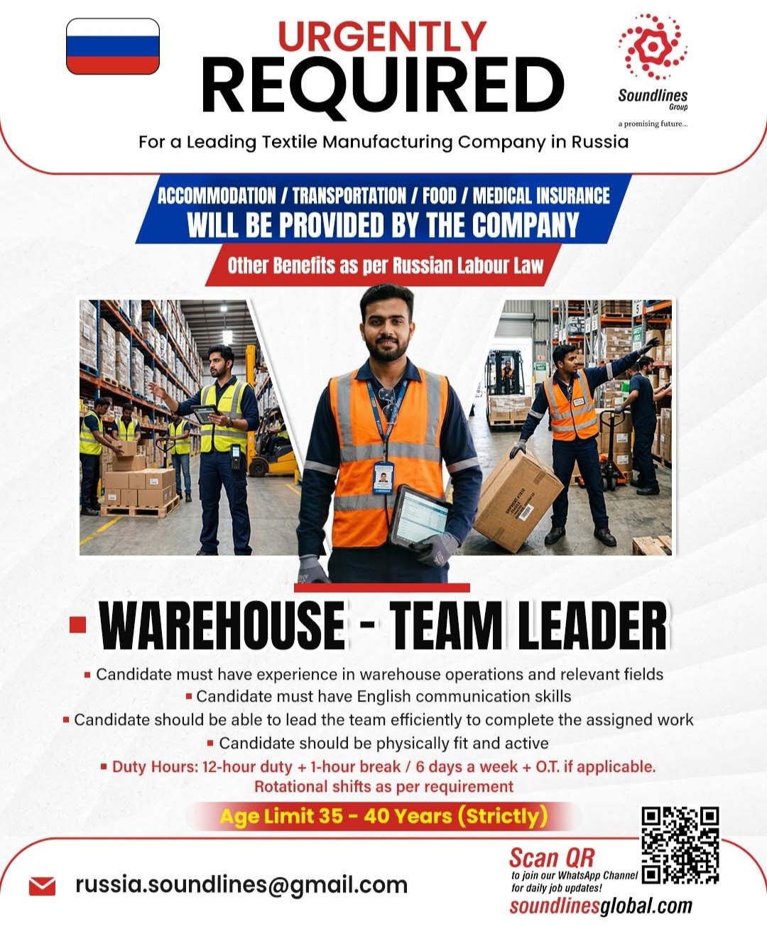 Urgently Required for a Leading Textile Manufacturing Company in Russia