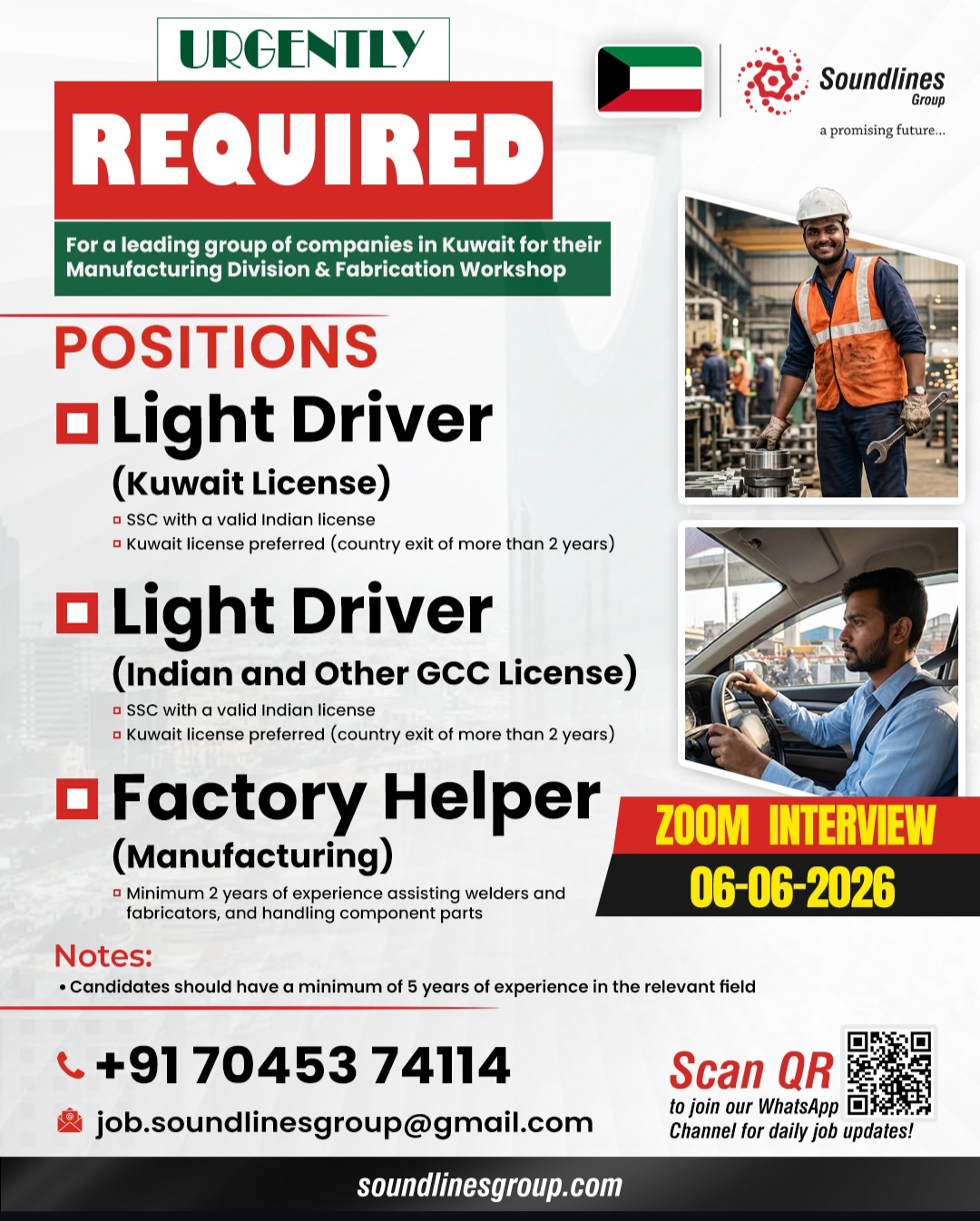 Urgently Required for Kuwait – Manufacturing Division & Fabrication Workshop