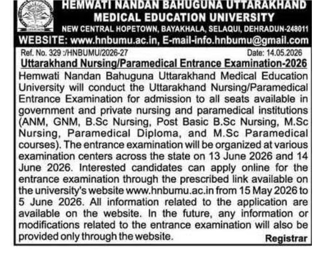 Uttarakhand Nursing & Paramedical Entrance Exam 2026