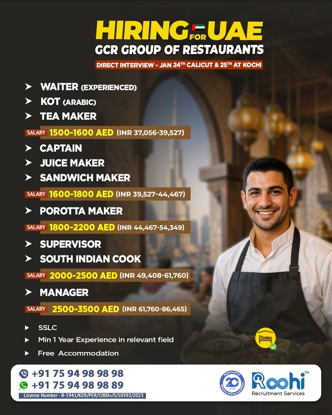 VACANCY AVAILABLE FOR GCR GROUP OF RESTAURANTS, DUBAI