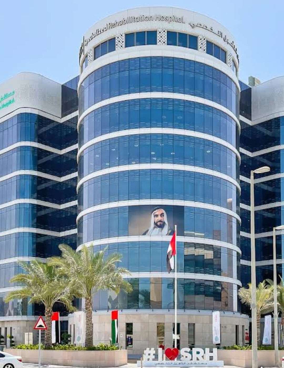 Vaccancies here in UAE!!!!