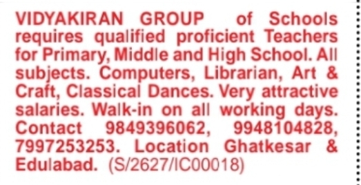 VidyaKiran Group of Schools Hiring