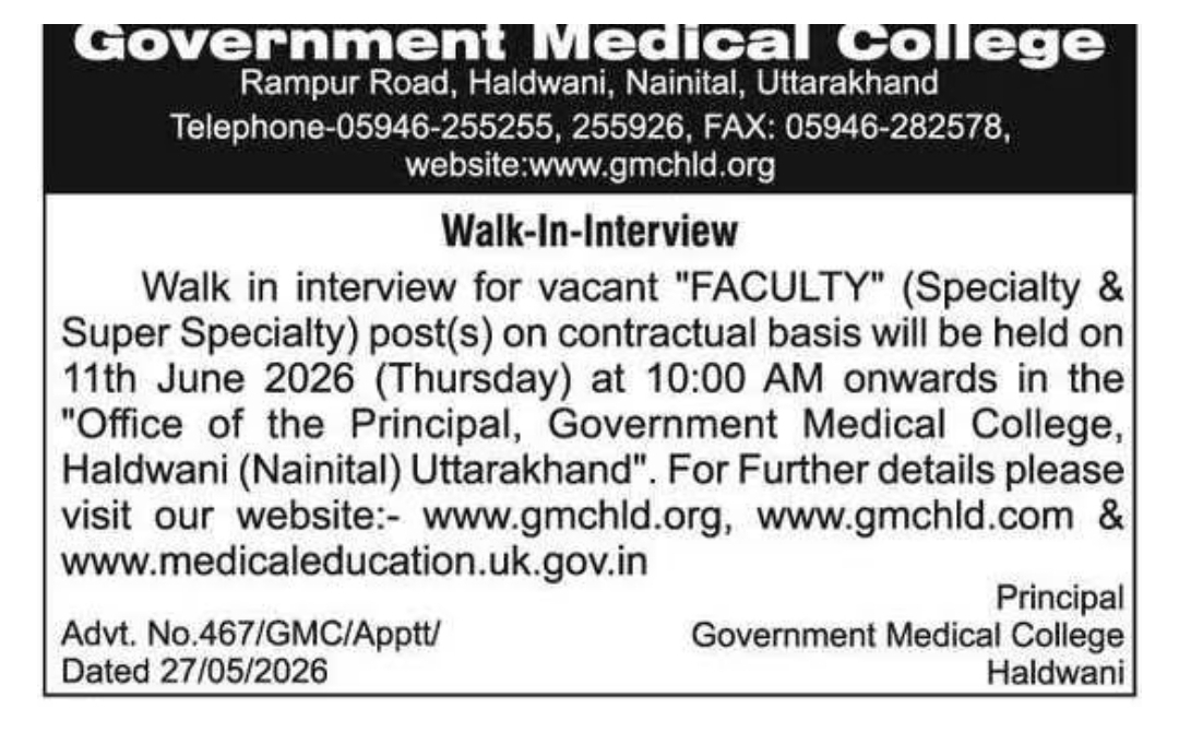 Walk-in Interview Notice