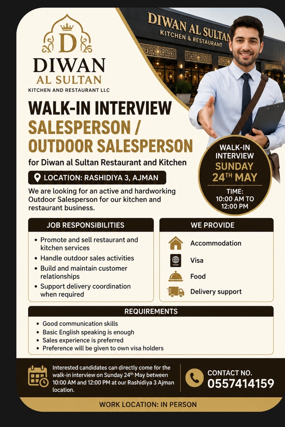 WALK-IN INTERVIEW Salesperson / Outdoor Salesperson