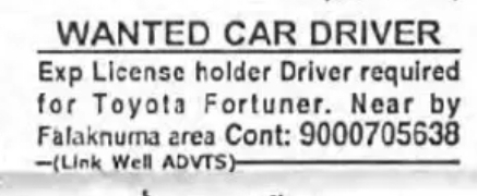 WANTED CAR DRIVER