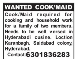 WANTED COOK / MAID