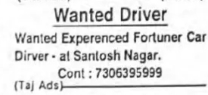 🚗 WANTED – EXPERIENCED DRIVER 🚗