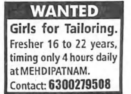 WANTED – FEMALE CANDIDATES FOR TAILORING WORK